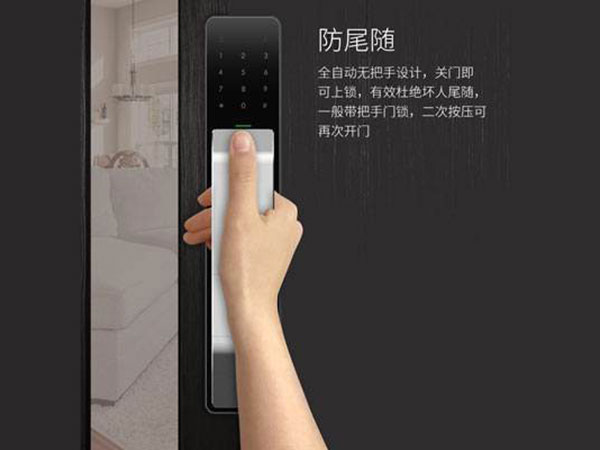 惠安24小时上门开锁公司